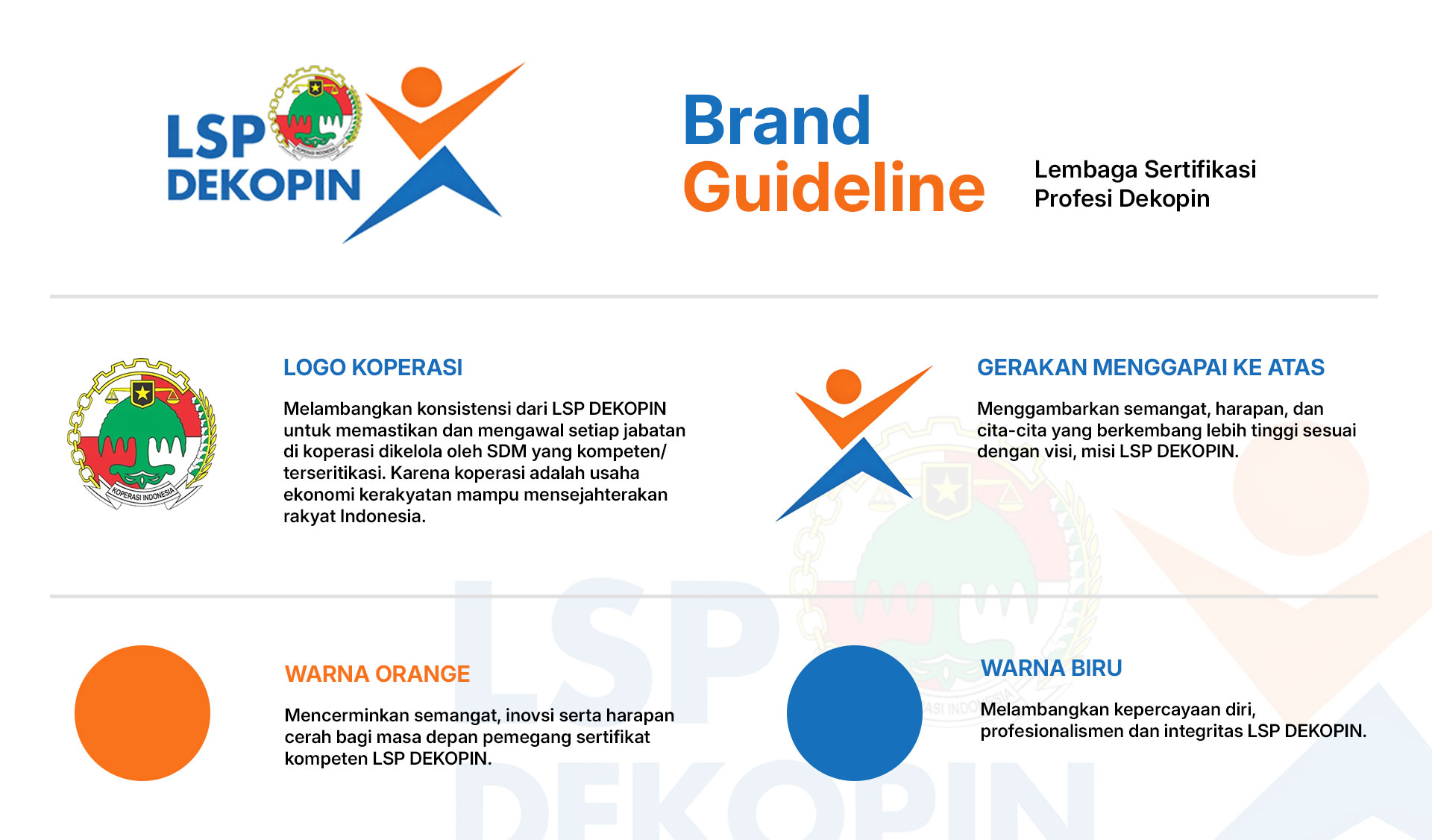 brand-guideline